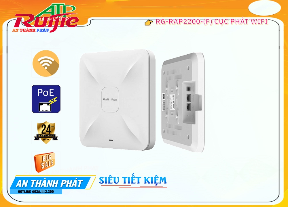RG-RAP2200(F) Hãng Ruijie  Router quản lý mạng