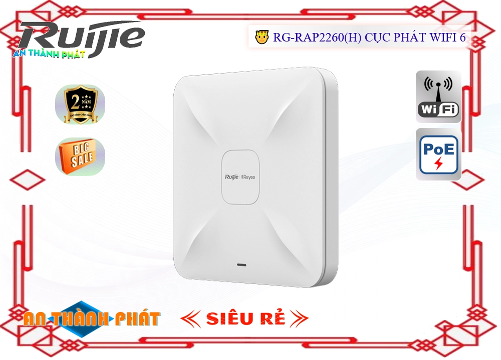 RG-RAP2260(H)  Modum Mạng  Hãng Ruijie
