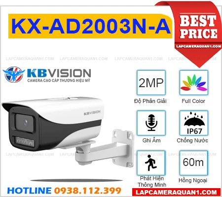 KX-AD2003N-A,KX-AD2003N-A rẻ nhất, Loại Camera KX-AD2003N-A Chất lượng nhất,KX-AD2003N-A POE Tốt nhất