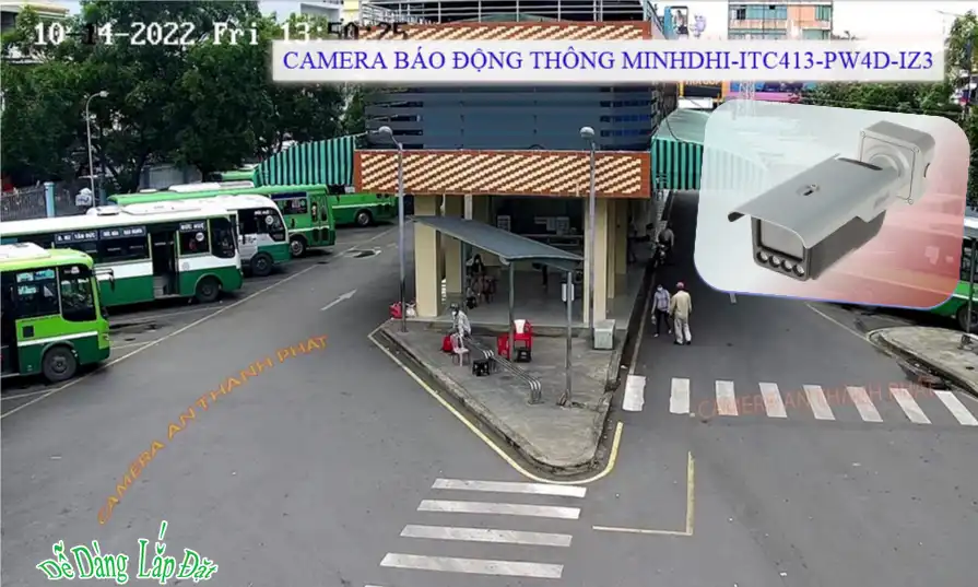 Camera DHI-ITC413-PW4D-IZ3  Dahua Sắt Nét ✓