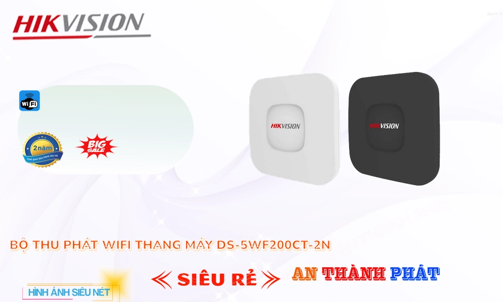 Switch chuyển đổi mạng  DS-5WF200CT-2N
