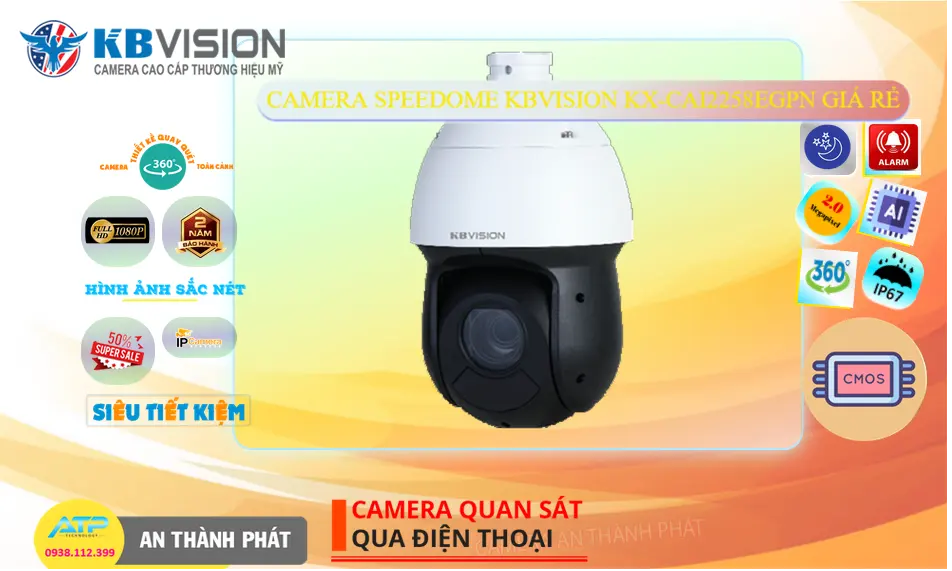 Camera IP KBvision KX-CAi2258eGPN PTZ Zoom 16X