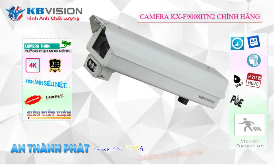 Camera Giao Thông IP 9MP  KBvision KX-F9008ITN2