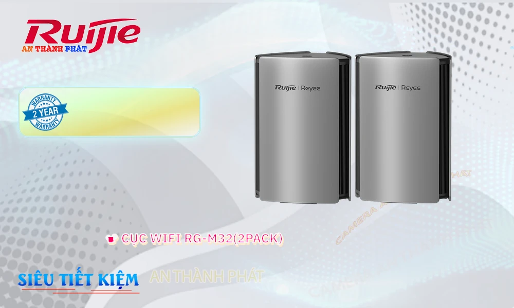 Thiết Bị Mạng Ruijie RG-M32(2PACK)