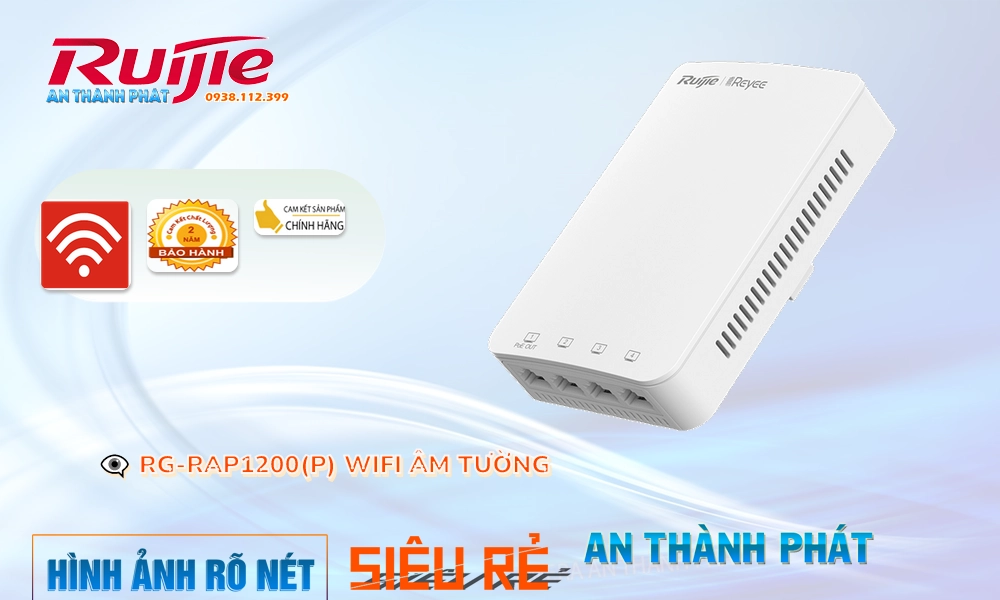 RG-RAP1200(P) Hãng Ruijie  Router quản lý mạng