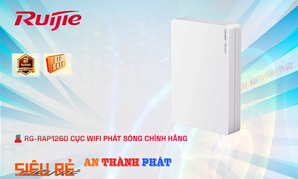 Modum Wifi Mạng Hãng Ruijie RG-RAP1260 Modum Wifi Mạng Hãng Ruijie RG-RAP1260