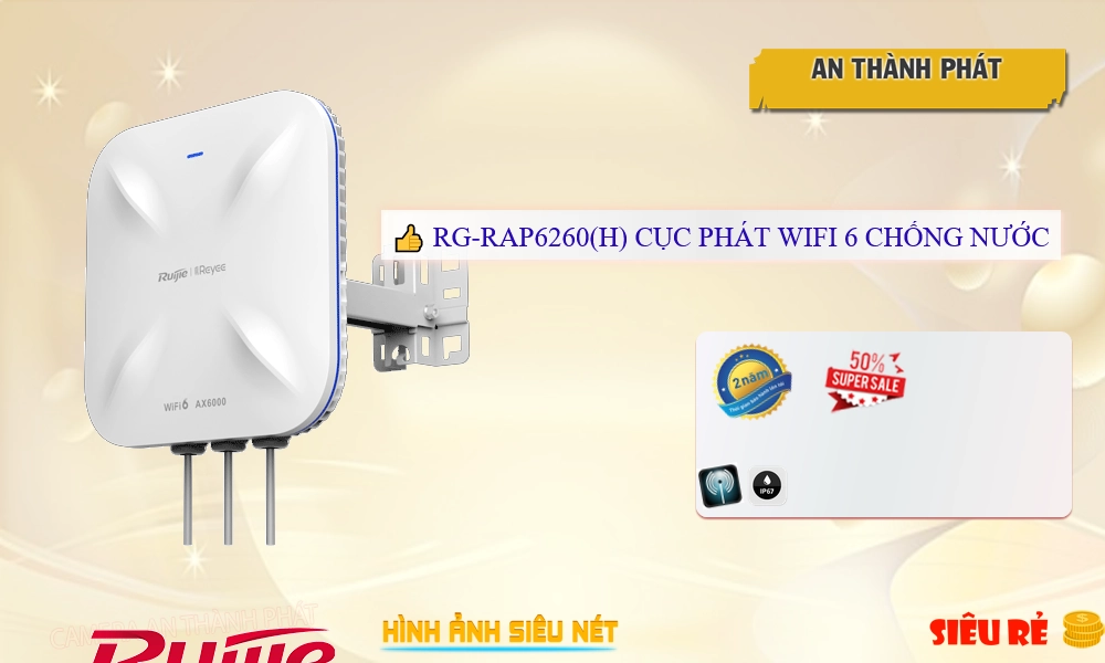 Hãng Ruijie  Router quản lý mạng  RG-RAP6260(H)