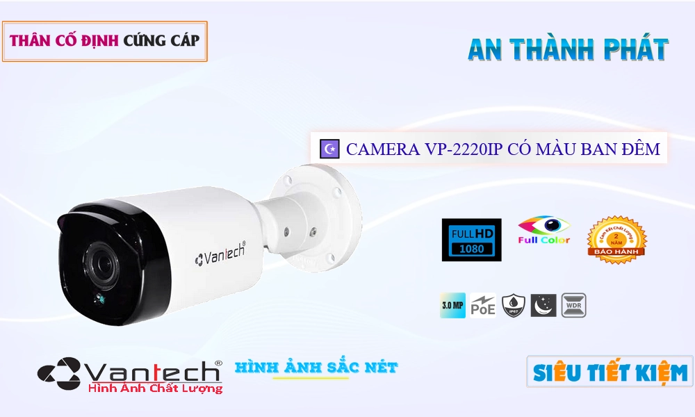 VP-2220IP Camera VanTech Công Nghệ Mới ✪