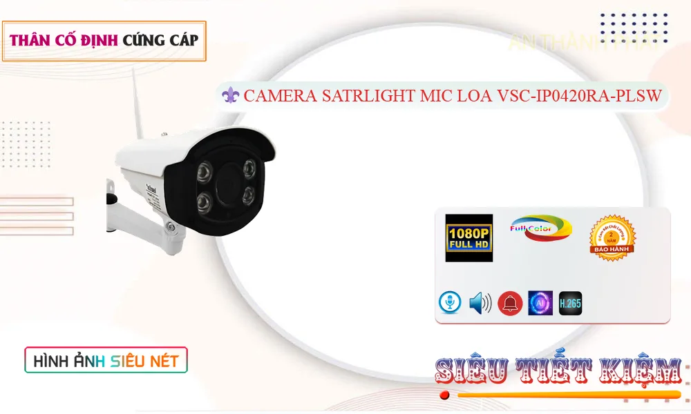 Camera Visioncop VSC-IP0420RA-PLSW