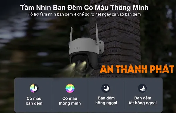 nét đáng chú ý của IPC-S51FEP