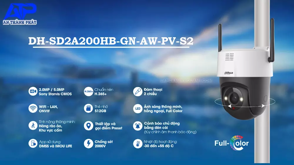 DH-SD2A200HB-GN-AW-PV-S2 Full Color 5.0MP