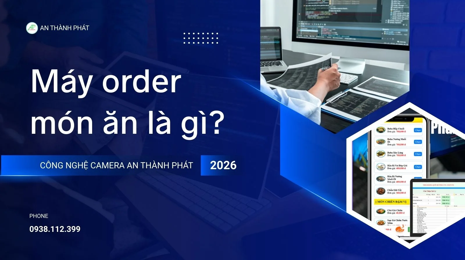 máy order món ăn là gì